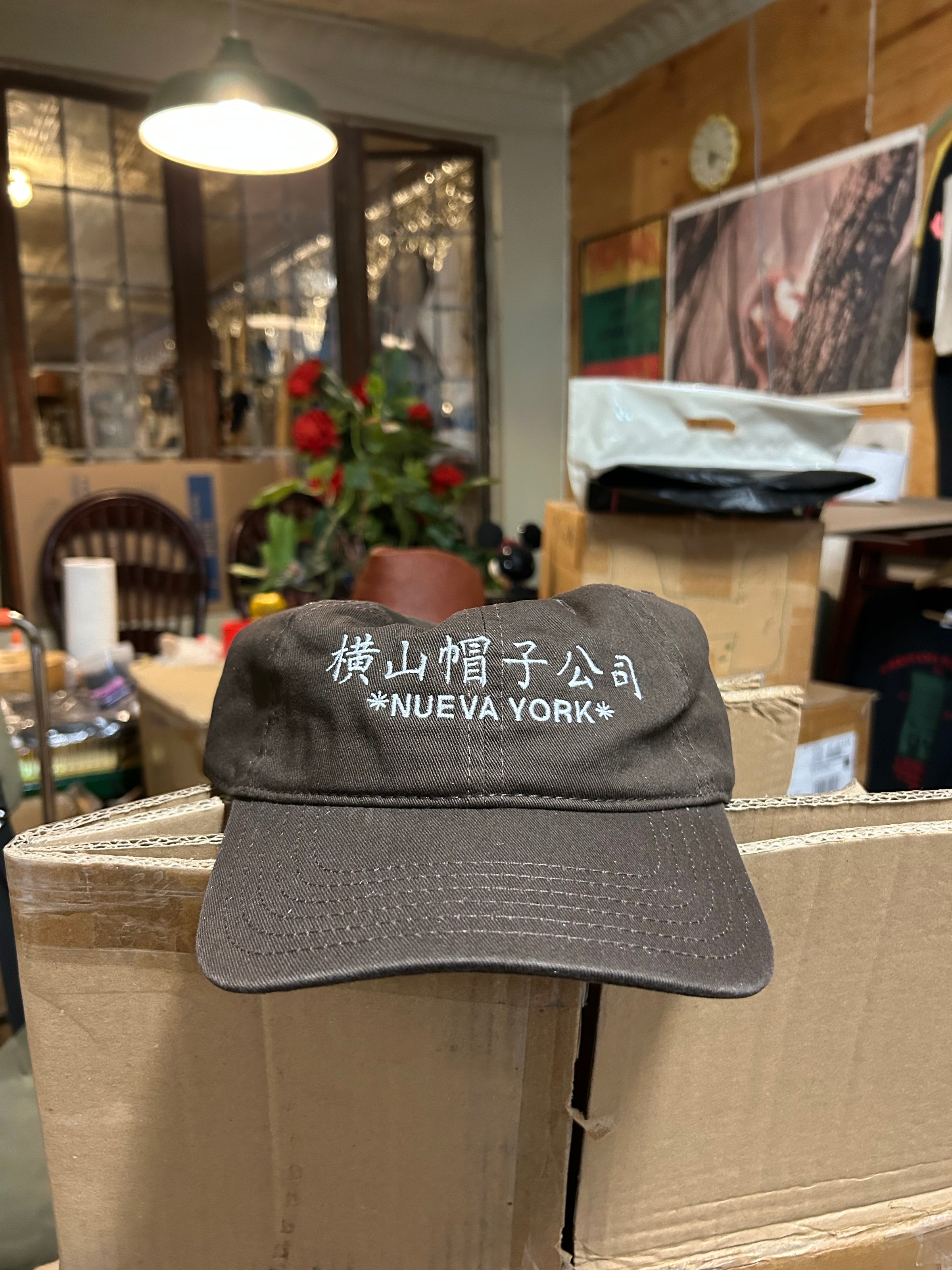 Kanji Cotton Cap Dark Brown | Yokkoyama Hat Market