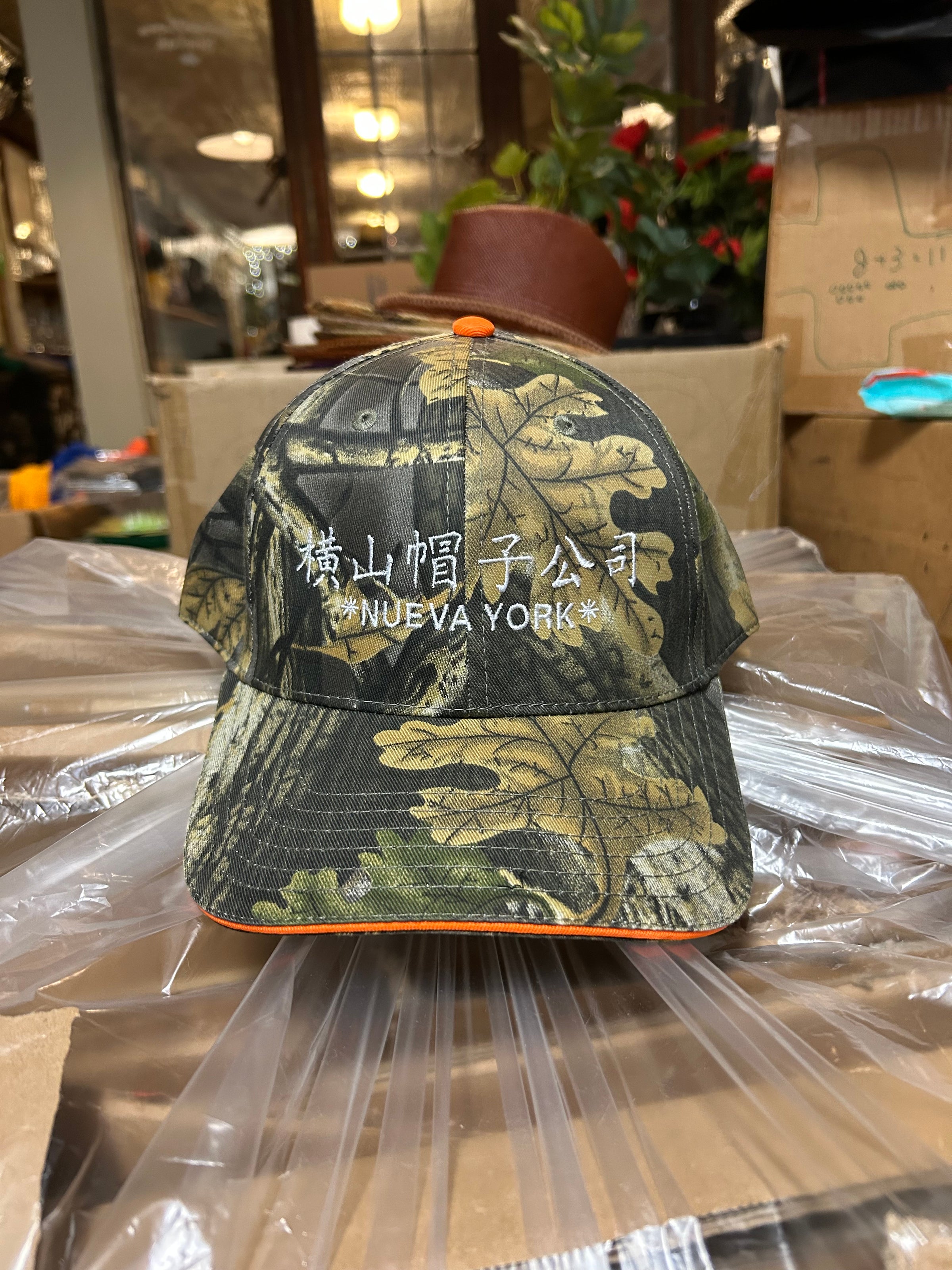 Home | Yokkoyama Hat Market