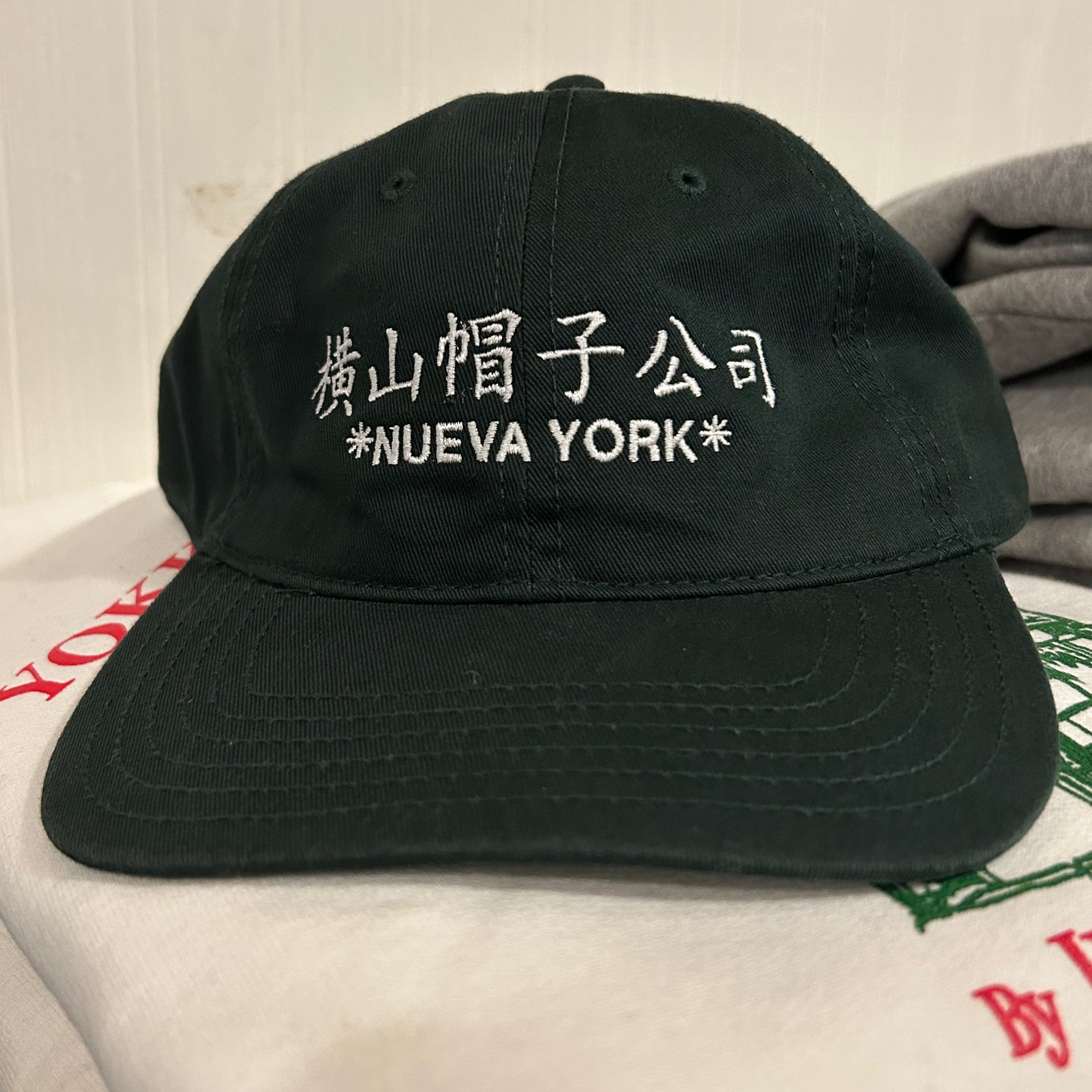 Kanji Cotton Cap Green | Yokkoyama Hat Market