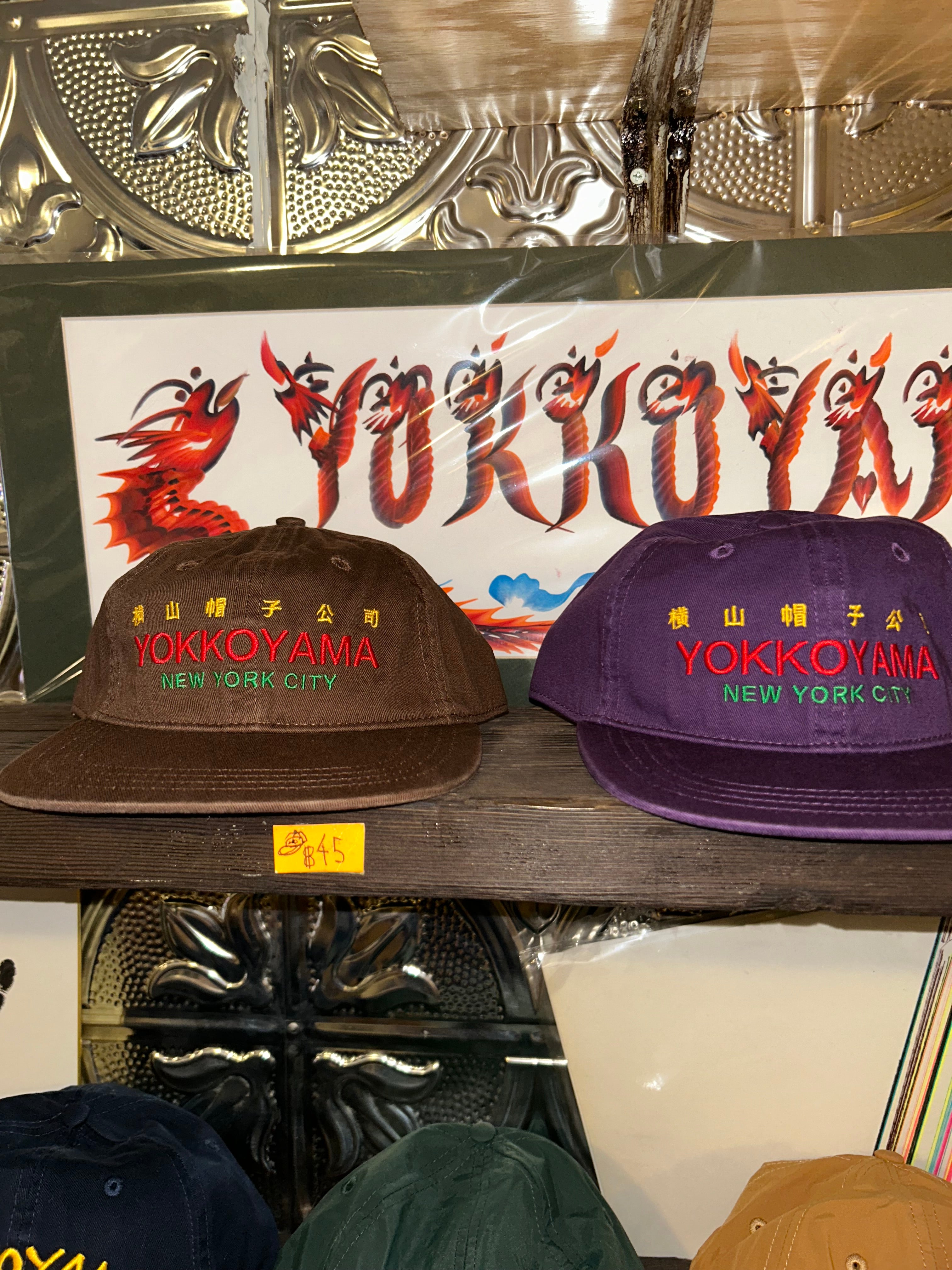 Yokkoyama tricolor cap | Yokkoyama Hat Market