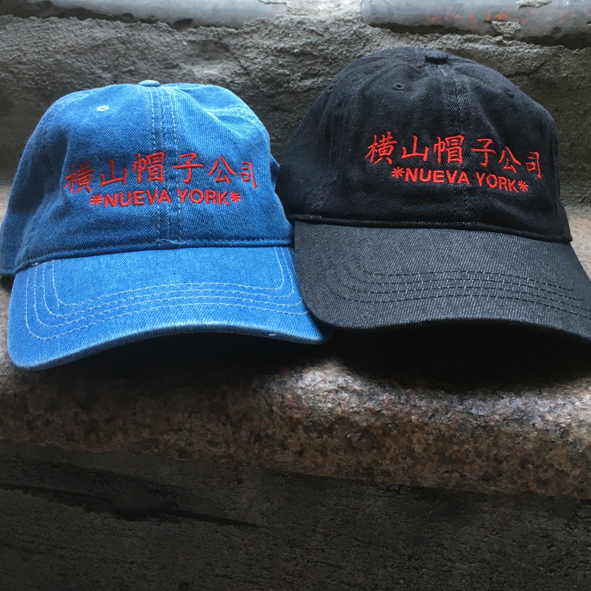 Kanji Cap Denim | Yokkoyama Hat Market