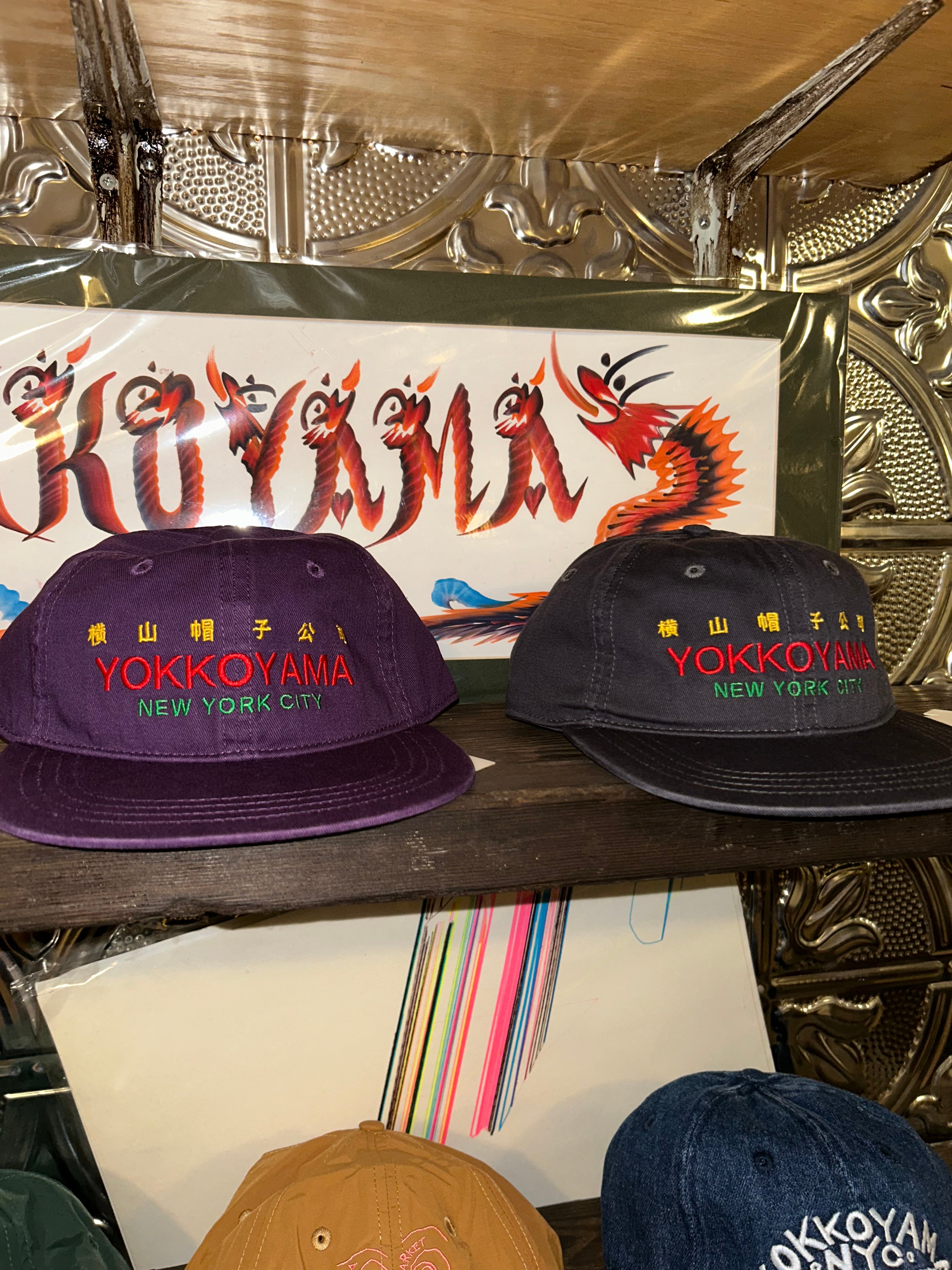 Yokkoyama tricolor cap | Yokkoyama Hat Market