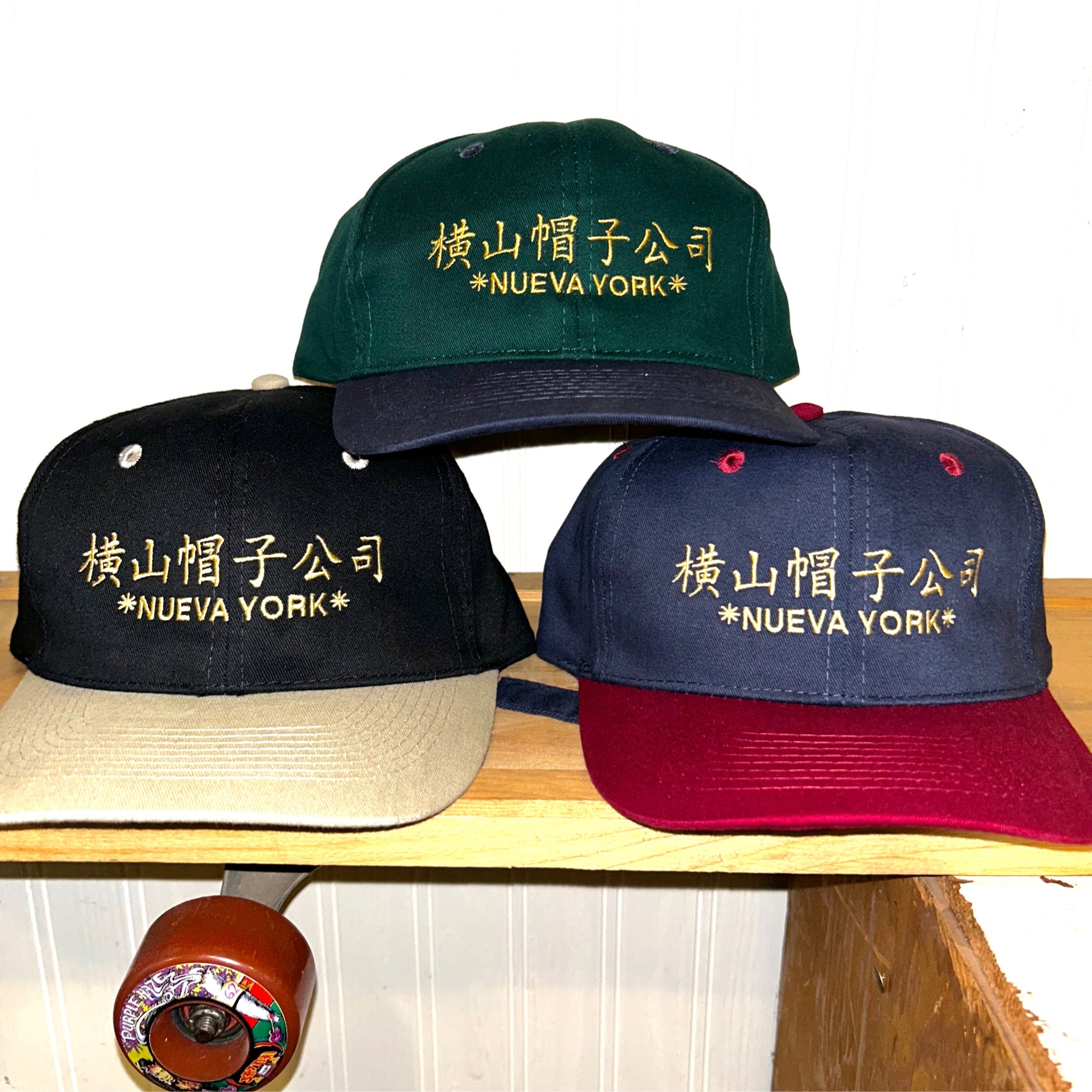 Home | Yokkoyama Hat Market